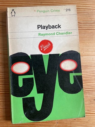 Unusual copy playback by - of,