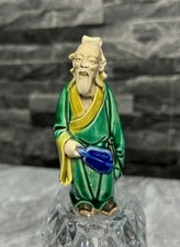 Vintage Chinese Mud Man Mudmen