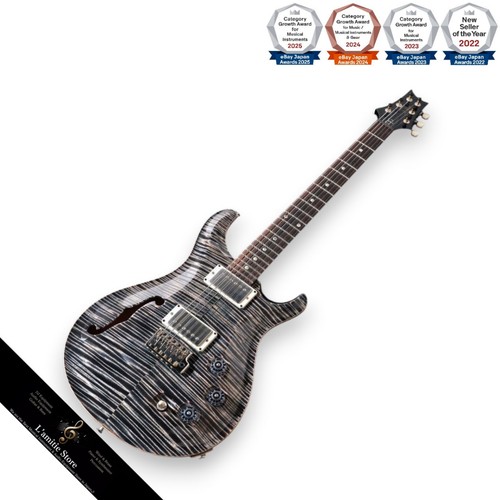 Prs paul reed smith - prs,