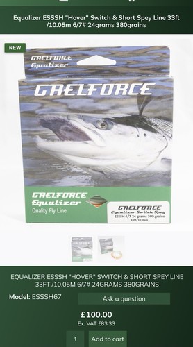 24g gaelforce esssh hover line - 24g,