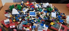 huge lego lot police fire station hospital 50 + figures boats vans cars trucks 