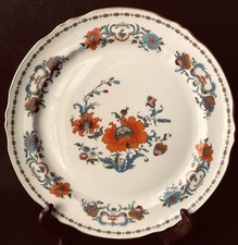 RAYNAUD Limoges Damon Vieux Chine Chambord Ivory Dinner Plate  9  3/4 inch MINT