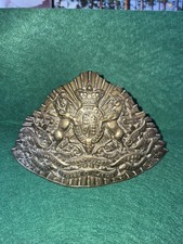 16th Lancers Helmet Plate QVC