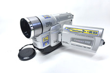 Jvc fxm38eg compact vhs - jvc,