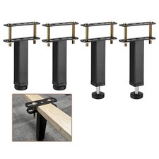 4 Set Metal Adjustable Height