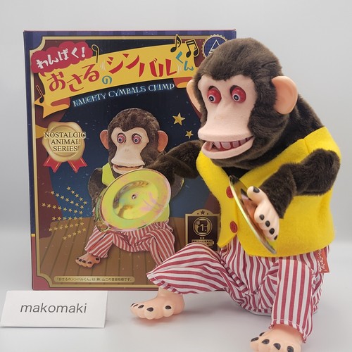 Naughty curious cymbal chimp - curious,