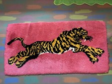 Vintage Hand Made Shaggy Wool