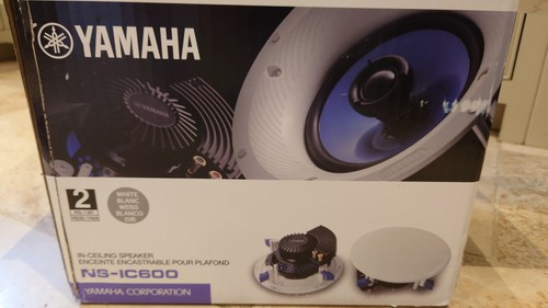 Yamaha ic600 white 5inch - yamaha, ns-ic600