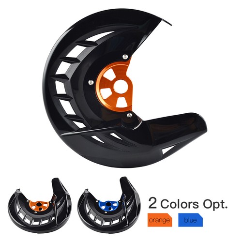 Front brake disc guard - brake,