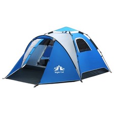 Automatic Instant 3-4 Man Tent Camping Tent Family Tent with Porch for Picnic
