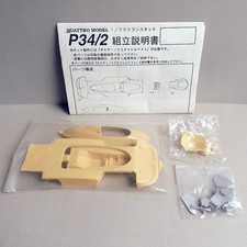 Quattro Model 1/20 Tyrrell P34 Transkit  Resin Metal Kit