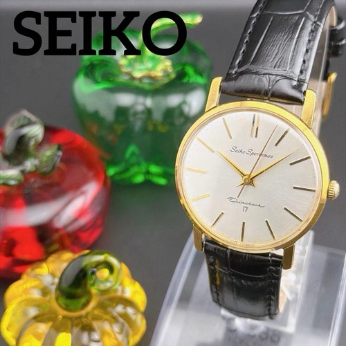 Rare old seiko sportsman - seiko,