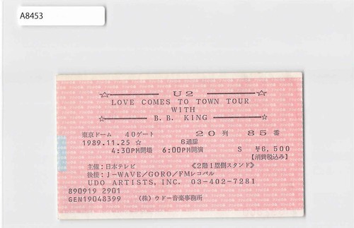 Japan tour 1989 tokyo dome - japan,