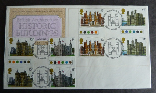 Post office fdc - post, 1978