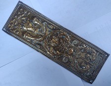 Reclaimed Very Decorative