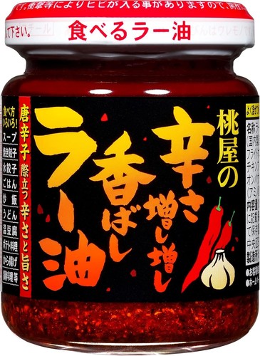 Momoya taberu rayu - 105g, |