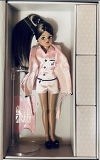 SINDY COLLECTORS CLUB DOLL