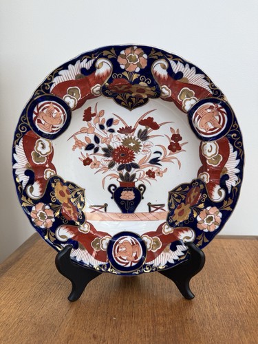 Ironstone ashworth bros plate - bros,