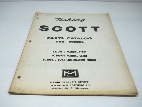 Mcculloch boat motor fishing - mcculloch,