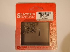 Slaters 7165 - 7mm (0) Gauge