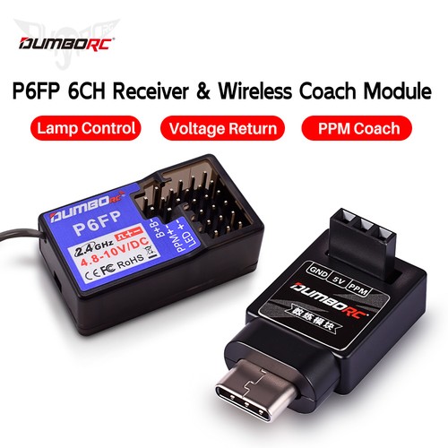 Dumborc p6fp receiver 6ch - dumborc,