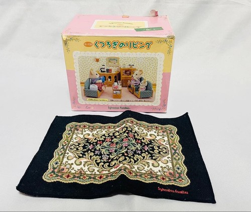 Sylvanian families cozy living - sylvanian,
