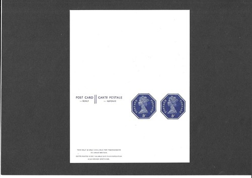 Postal stationery sto qeii - postal,