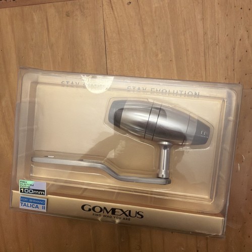 Gomexus power handle - gomexus,