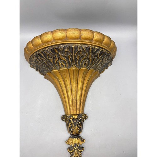 Vintage homco gold - homco, ornate