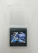 Ninja Gaiden Game Gear