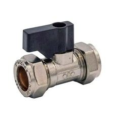 15mm quarter turn lever - lever, handle