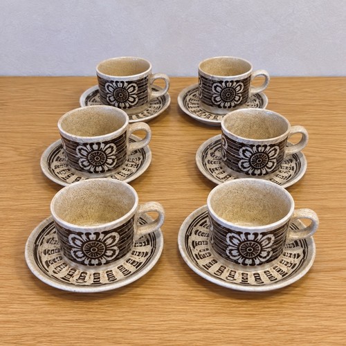 Vintage biltons cotswold - vintage,