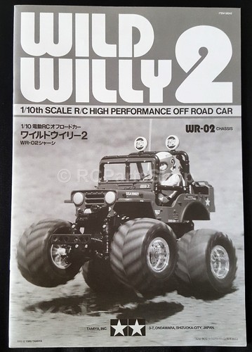 Tamiya wild willy - wild,