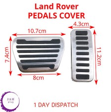 GAS BRAKE FOOT PEDAL COVER