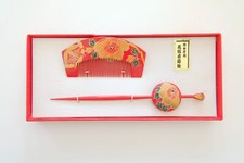 Japanese Vintage Kanzashi  Stick & Comb 　Makie Wooden Red Gold Hair Accessary