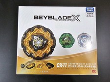 BEYBLADE X CX-11 Emperor Might