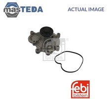 24207 ENGINE COOLING WATER