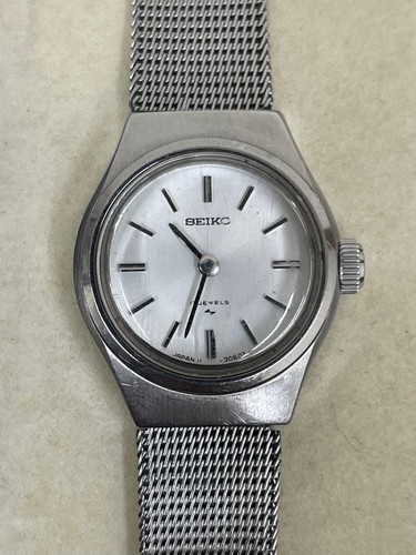 Seiko ladies hand wound - ff, ladies'