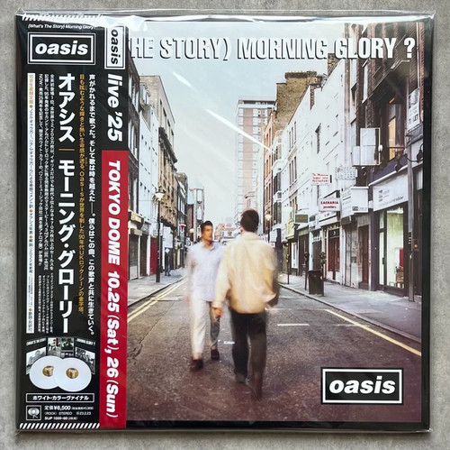 Oasis - the, story)
