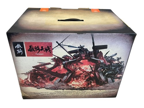 Xbox tekki steel battalion - tekki,