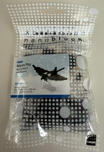 Nanoblock manta ray animals - nanoblock,