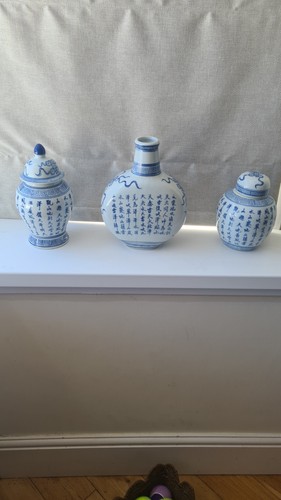 Jingdezhen qianlong - jingdezhen,