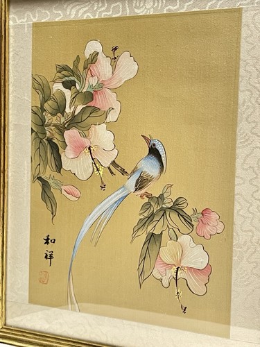 Set chinese silk - set,