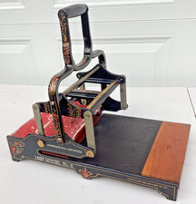 ANTIQUE 1897 CAST IRON PRESS