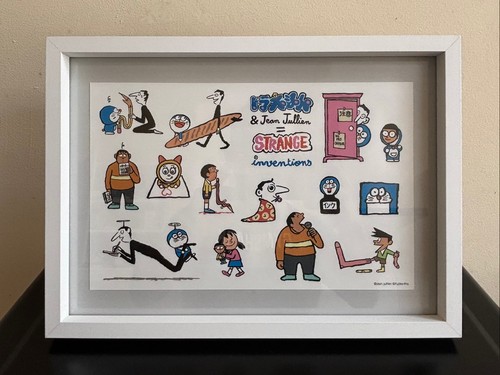 Doraemon jean jullien - x,