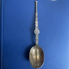 British Replica Anointing
