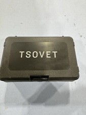 TSOVET Men’s Watch