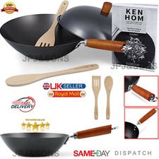 Ken Hom 5 Piece Non Stick Wok Set 31cm Carbon Steel Stir Fry Pan & Lid Large UK