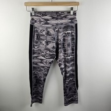 Souluxe Matalan grey Camo Gym
