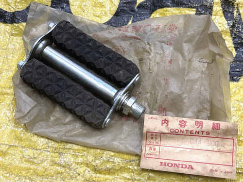Honda moped p25 p50 little - honda,